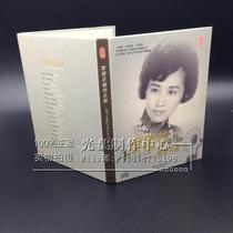 Hardcover CD box custom album printing CD box DVD box cover printing enterprise publicity production