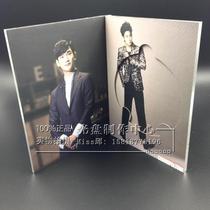 Hard paper CD box exquisite CD box CD DVD CD box to make personal record company promotional film