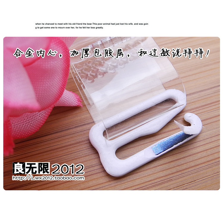 Sangles pour lingerie - Ref 813637 Image 27