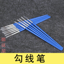 Shoushan Stone Gold Stone Seal Engraving And Calligraphy Name Personal Gift Collection Seal Stone Hook Pen