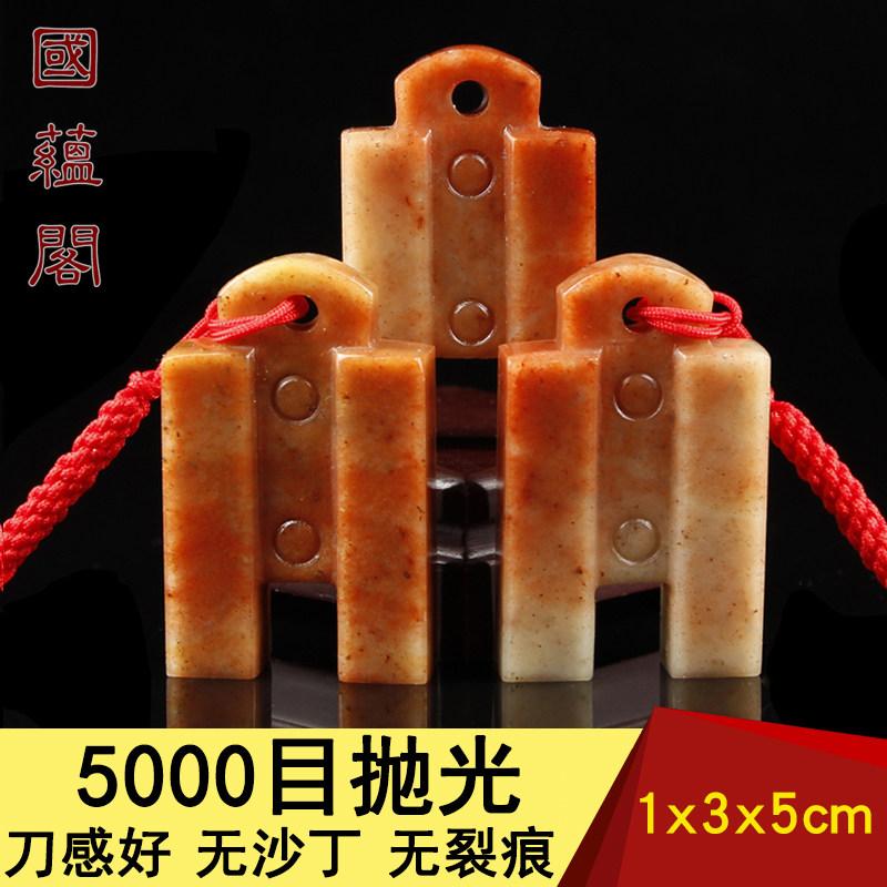 Shoushan Stone Lian Pearl Seal Gold Stone Seal Engraving Seal Stone Seal Stone to Chapter Custom Name idle chapter Calligraphy And Calligraphy Seal Name Zhang