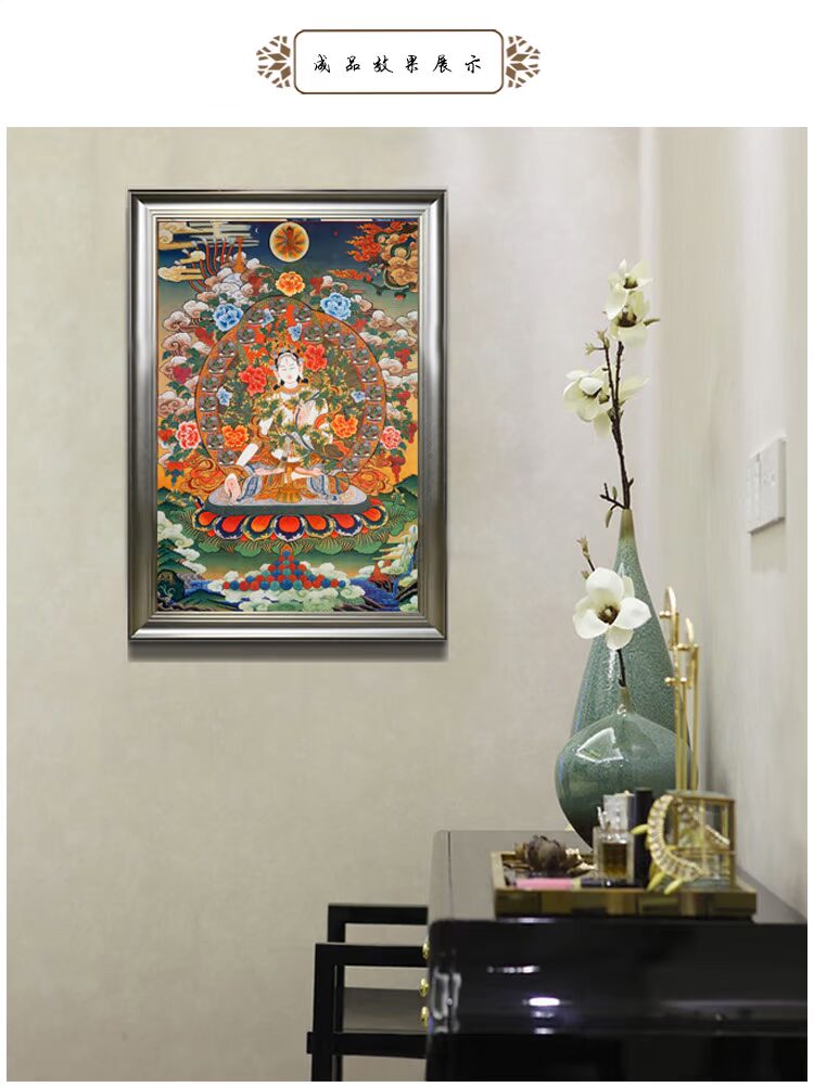 Tên của nghệ thuật thêu kit thêu phòng khách diy thêu cổ xưa vẽ nhân vật của Phật Thangka HD Hình Hình 80 * 120cm - Bộ dụng cụ thêu tranh thêu đẹp