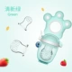 Cắn cắn bé teether trái cây và túi rau - Gutta-percha / Toothbrsuh / Kem đánh răng kem đánh răng trẻ emk pigeon