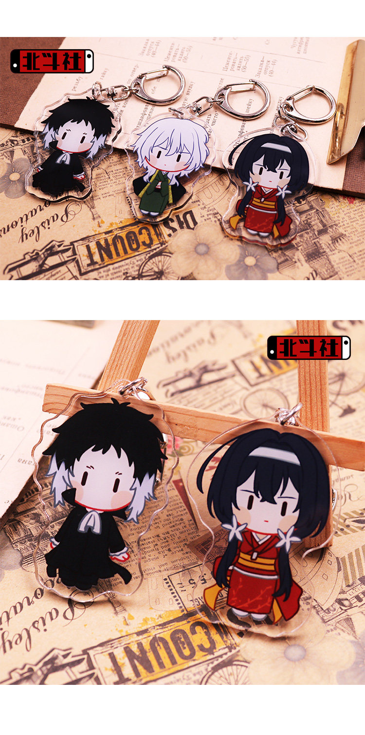 Action Bungo Stray Dogs Keychain Toys Q Version Nakajima Atsushi