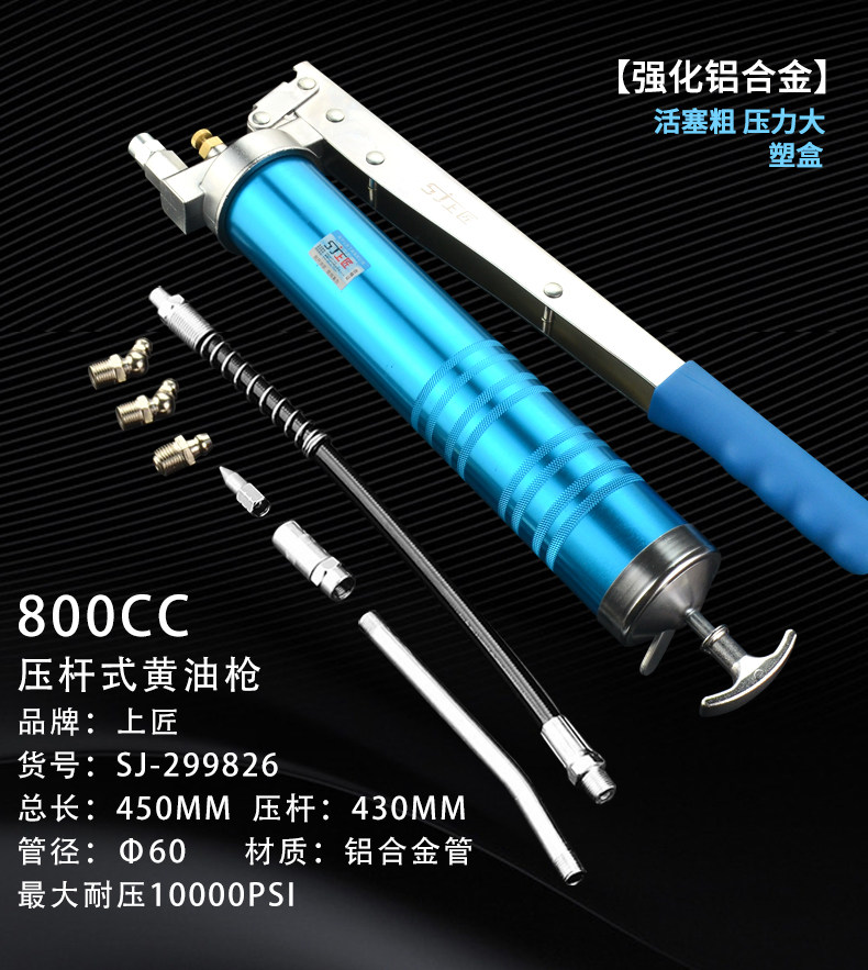 Масло Gun_06.jpg