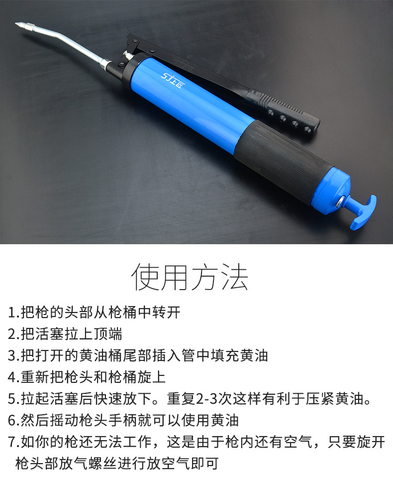 Масло Gun_10.jpg