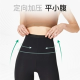 Корсет, белье для коррекции формы бедер, утягивающий пояс на талию, мощные штаны, послеродовой бондаж, Германия, высокая талия