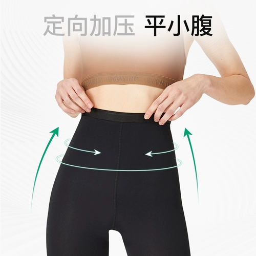 Корсет, белье для коррекции формы бедер, утягивающий пояс на талию, мощные штаны, послеродовой бондаж, Германия, высокая талия