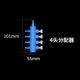 4 Выйти с независимым корректирующим клапаном
