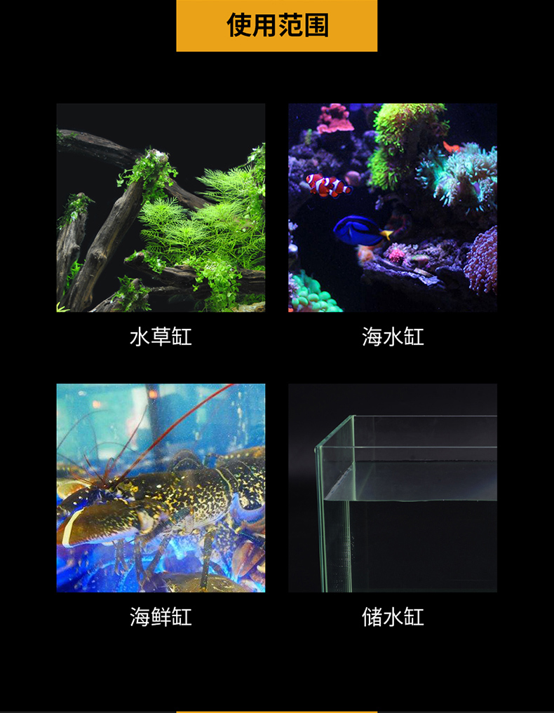 鱼缸补水器机械补水浮球免动力自动补水器海水缸补水水草缸补水 玩家宝贝