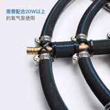 Koi Fish Pond Bubble Bubble Ring Кольцо Кольцо Рыба Танк Оксидж пузырька нано -рефинированный воздушный пузырь