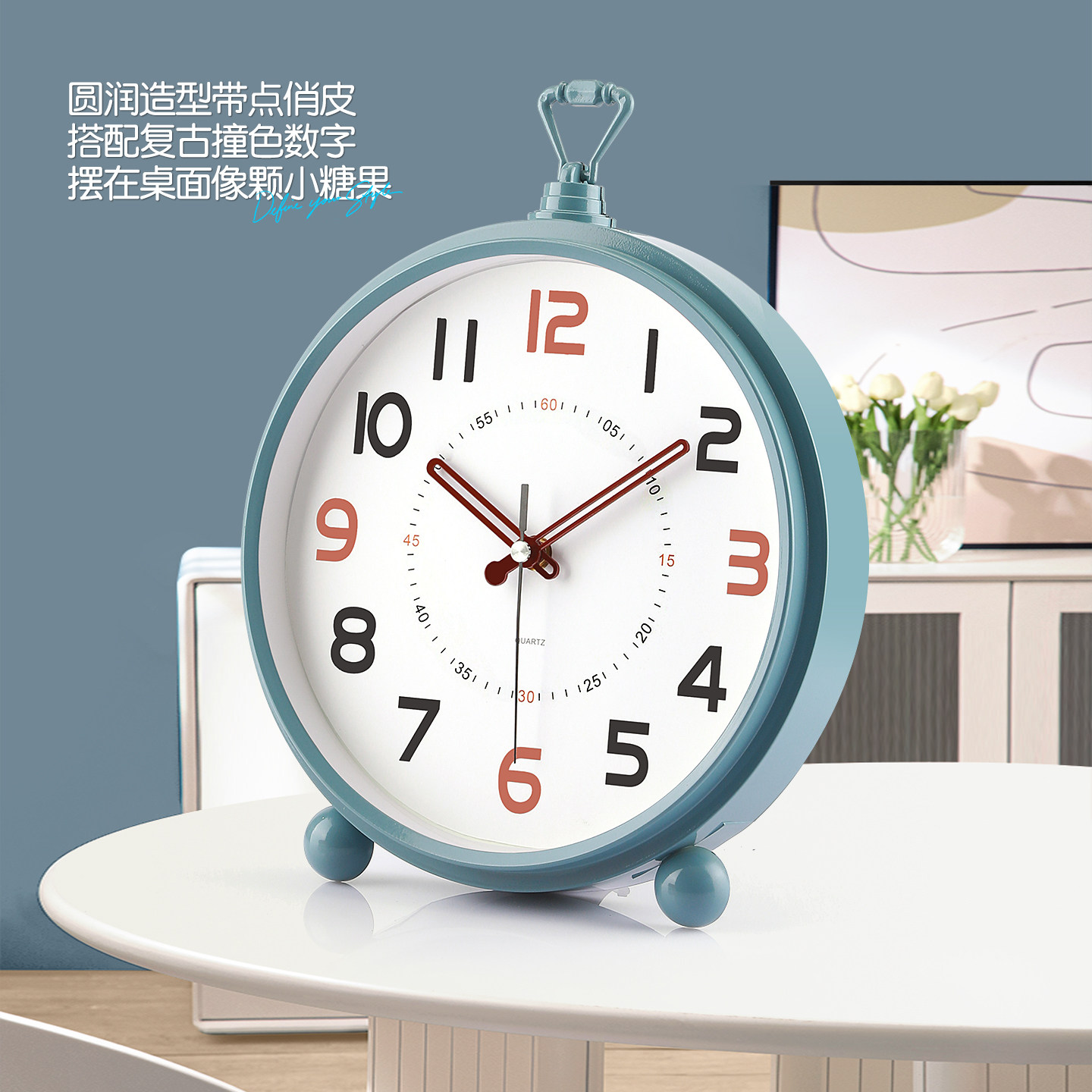乐淘钟之家