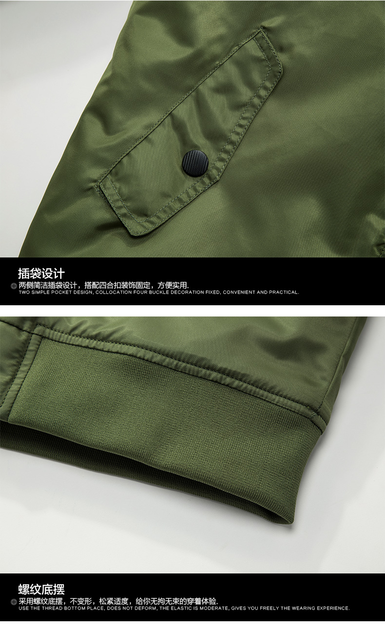 Xiuluo Qilongzhu phù hợp với áo khoác bóng chày đồng phục Sun Wukong áo hoodie nam