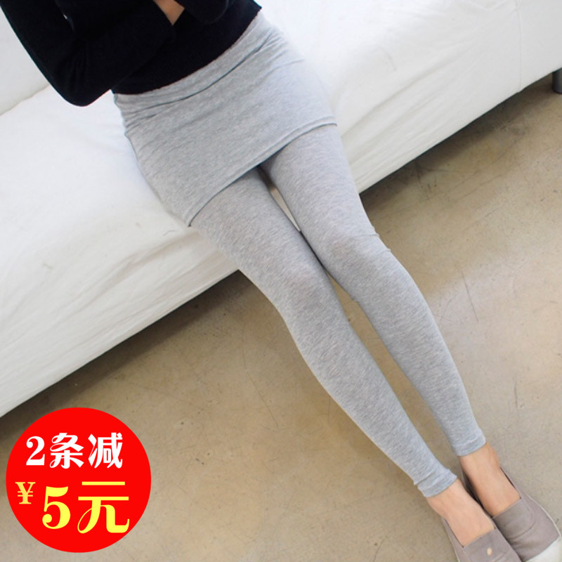 Modal Hip-Hugging Skirt Pants for Women, Faux Two-Piece, Thin Cotton Leggings, Nine-Point Length, Stretchy, Slimming, Suitable for Outerwear, Tight-Fitting, Skinny Leg