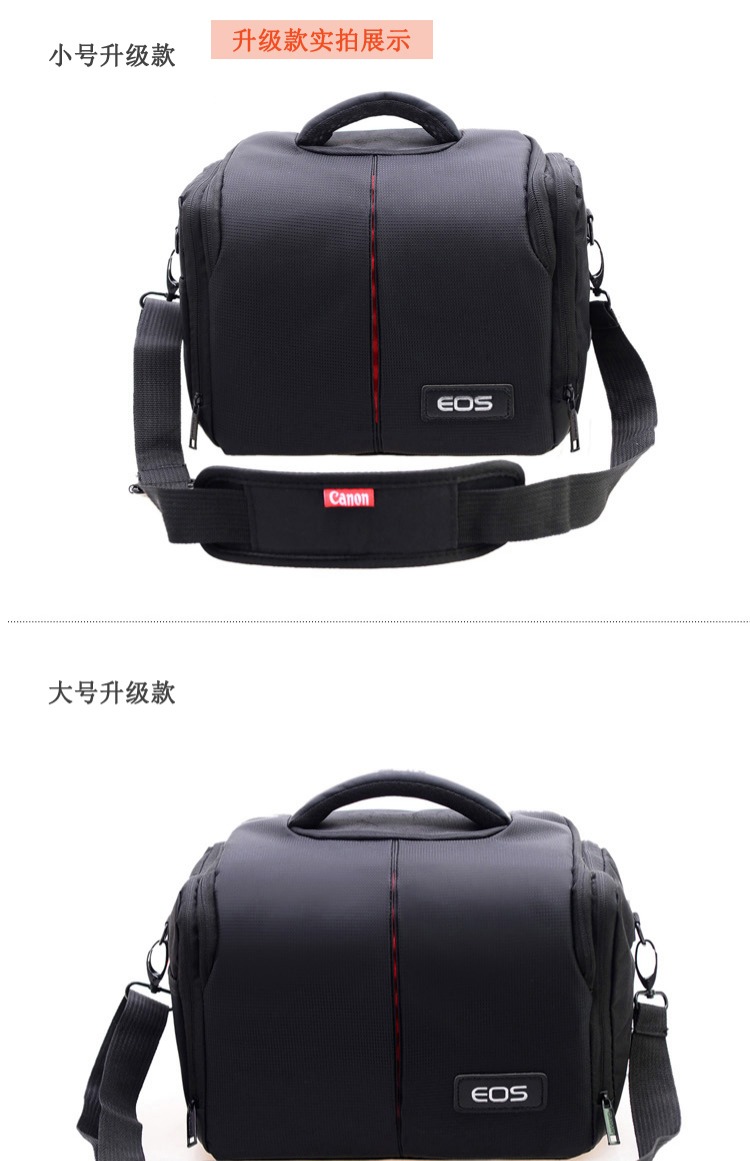 Canon SLR túi máy ảnh thời trang xách tay túi máy ảnh nam và nữ 200d600d1300d700d70d80d750d - Phụ kiện máy ảnh kỹ thuật số túi máy ảnh national geographic