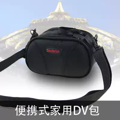 Sony dv Bag CX240E PJ350E 610E PJ390E CX220E Micro SLR Camera Bag Digital Camera Bag