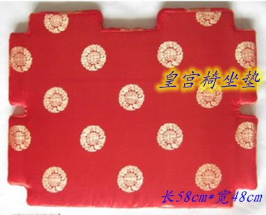 Giả cổ điển gỗ gụ sofa đệm Trung Quốc đồ nội thất ghế giặt ghế sĩ quan mũ Taishi Palace đệm bọt biển tùy chỉnh thảm ghế gỗ phòng khách