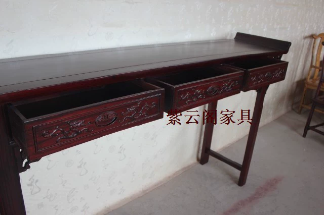 Ming và Qing triều cổ đồ gỗ cổ điển Trung Quốc cổ điển ở giữa bốn bộ bạch đàn Ganoderma lucidum cho bàn - Bàn / Bàn
