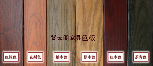 Ming và Qing cửa sổ cổ hiên phân vùng đồ nội thất tùy chỉnh bán buôn boutique khắc gỗ màn hình duy nhất 6 màn hình đặc biệt