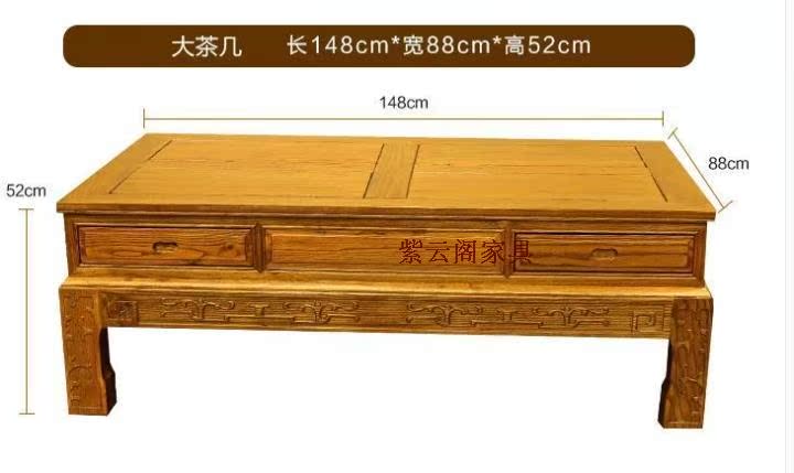 Ming và Qing đồ cổ, sofa gỗ, phòng khách, sofa Trung Quốc, sofa sồi, ưu đãi đặc biệt, đóng băng trên bánh - Ghế sô pha ghế sofa gỗ