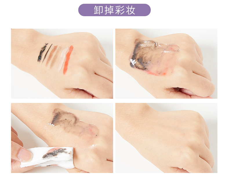 Ice Beauty Enzyme Cleansing Cream Nữ Deep Pore Discharge Cleansing Sữa Beauty Salon Special Massage Cream chính hãng - Kem massage mặt kem massage mặt