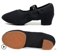 Черное кружево -без 3 баллов на открытом воздухе на открытом воздухе