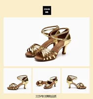 Sanzhha 213 Gold 5,5 см