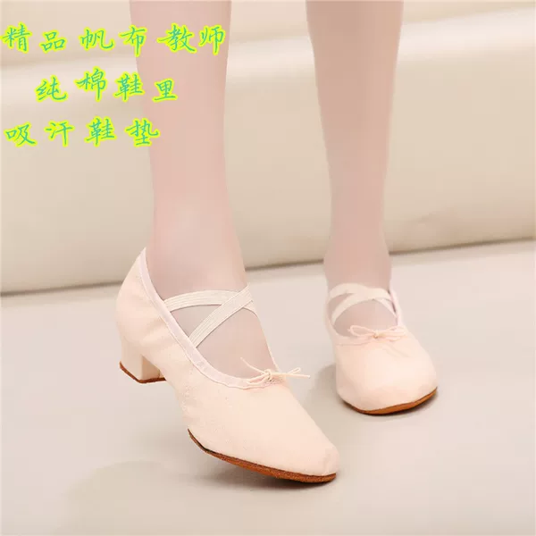 Товары от zhangchenyang5211314