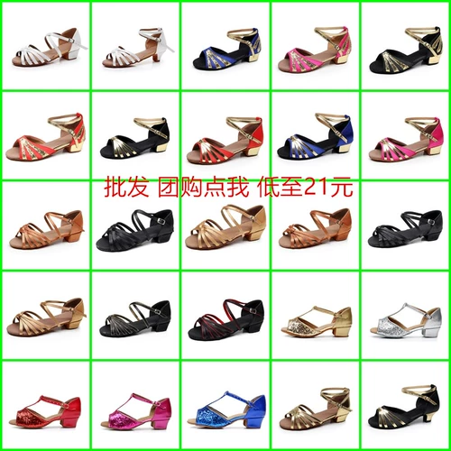 Детские летние сандалии для раннего возраста, детская танцующая обувь, мягкая подошва