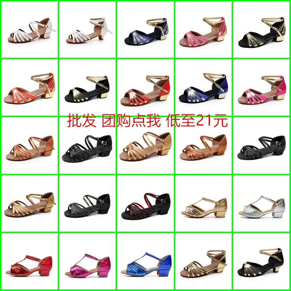 Товары от zhangchenyang5211314