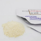 Голландский голубь Даук Респираторный пищеварительный тракт для предотвращения простуды, двух -одна пара продуктов для домашних животных.