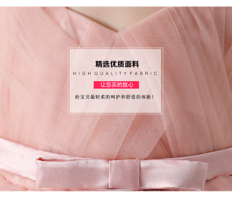 Cô gái phù dâu ăn mặc công chúa váy cô gái đám cưới của trẻ em hồng hoa cô gái đàn piano sinh nhật máy chủ trang phục mùa hè váy cho bé