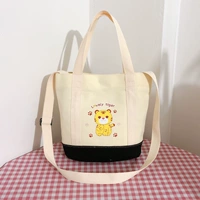 Тигровый рис с черным