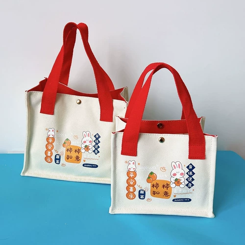 Сумка через плечо, барсетка, универсальный шоппер, сумка с петлей на руку, льняная сумка, тканевый мешок, сумка для еды, делается под заказ, с печатью вашего логотипа