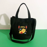 Благословение Тигр Черный