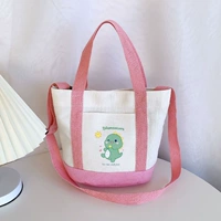 Розовый динозавр