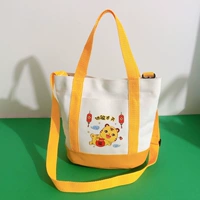 Благословение Тигр Желтый