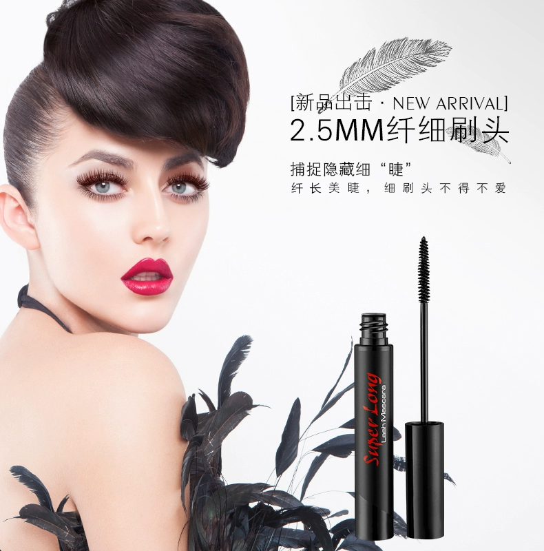 Flamingo thời trang hiện đại mascara nữ không thấm nước không nở mã hóa đầu cọ mịn Li Jiaqi Amoy shop khuyên dùng - Kem Mascara / Revitalash