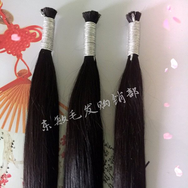 Extension mèches - Ref 220542 Image 9