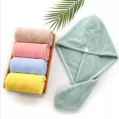 Dry hair cap super absorbent shower cap wash hair quick-drying towel Baotou female thickened children long hair wipe headscarf artifact