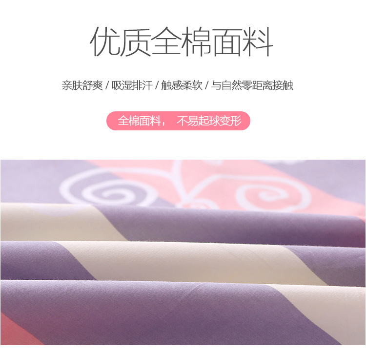 [Vỏ gối 100% cotton] cặp gối dành cho nữ và nữ đôi gối bằng da gối bà bầu