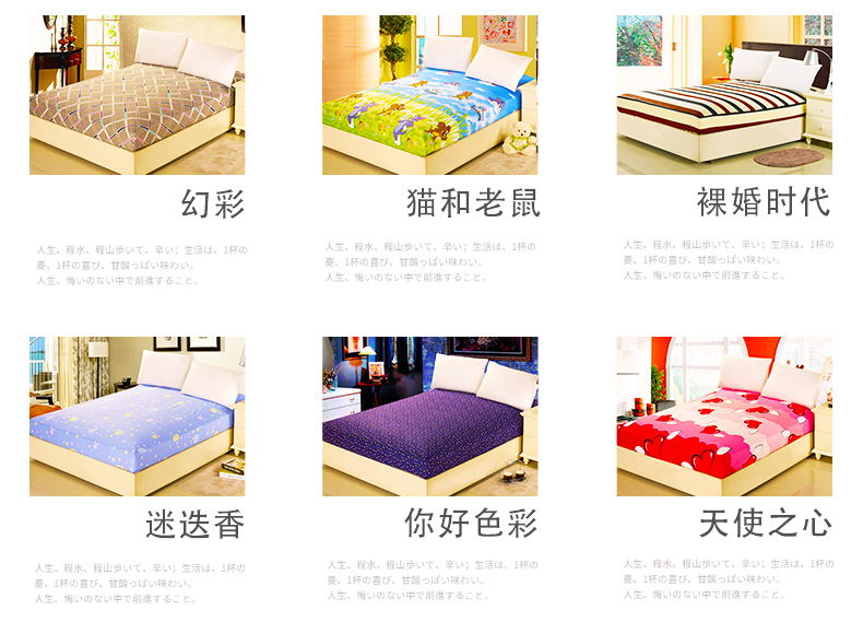 giường bông có thể tháo rời bộ doanh nghiệp giường bedspread duy nhất mảnh mùa xuân nệm bảo vệ bông bụi che 1,8 1,5 - Trang bị Covers ga chun trải giường	