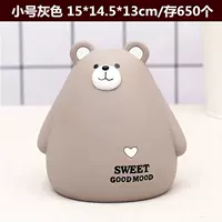 9015-3 Small Grey Meng Meng Bear Series