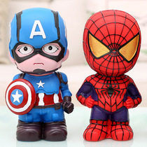 Avengers Captain America Spider-man Iron Man piggy bank piggy bank large drop-proof birthday gift man