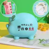  Zodiac pig pig piggy bank large capacity childrens fall-proof piggy bank cartoon cute boy girl birthday gift