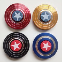  Tai Chi Gossip Captain America Colorful fingertip gyro Metal Alloy Adult decompression toy Finger-to-finger gyro