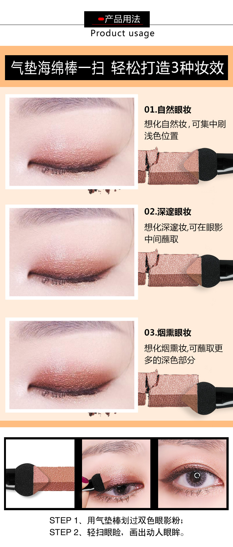 Lười mắt bóng đĩa mới bắt đầu gradient hai màu Anh thích hợp màu đất mờ Lin Yun với phấn mắt khuyết tật - Bóng mắt bảng màu mắt clio