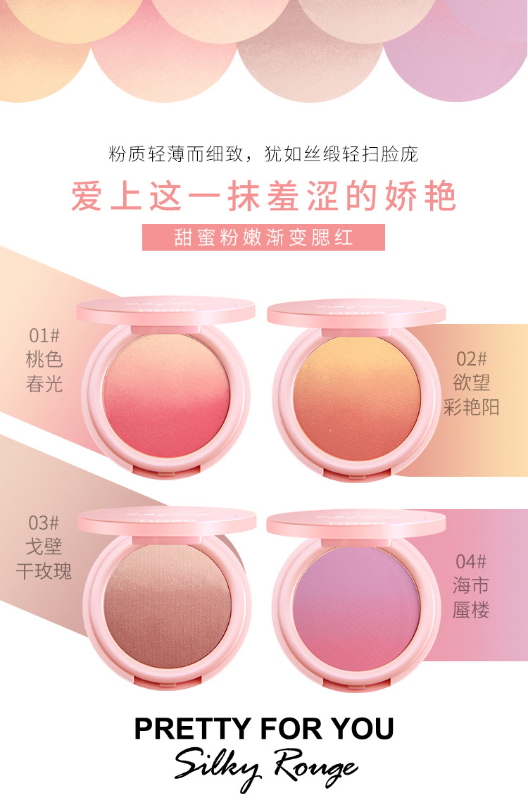 Blush dream gradient tự nhiên trang điểm nude làm trắng dưỡng ẩm làm sáng màu da lười da cam sinh viên màu đỏ với sự chân thực - Blush / Cochineal má hồng kem nars