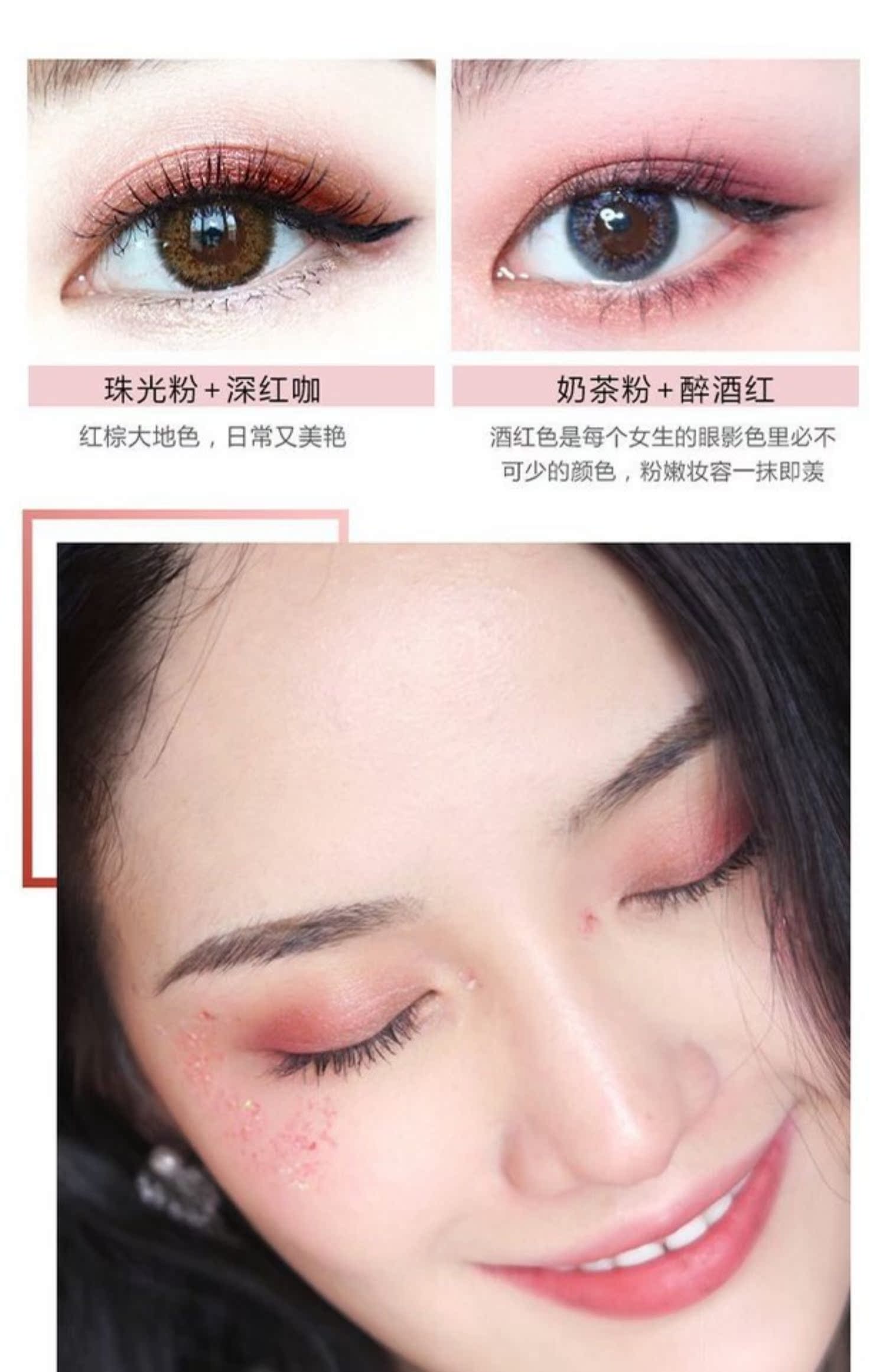 Bảng màu mắt lười biếng Trang điểm màu nude Mờ mờ Màu đất hai màu Gradient Một chạm Hình thành Người mới bắt đầu Hàn Quốc Bàn tay còn sót lại Bóng mắt - Bóng mắt bảng màu mắt clio