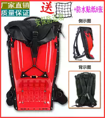 ANOKA locomotive locomotive car bag motorcycle rider men's hard backpack riding waterproof anti-drop off-road outdoor full helmet bag